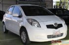 台中市全額貸款一家買車全省保固 TOYOTA 豐田 / YARIS中古車