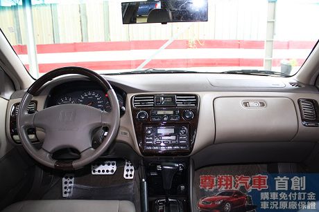 Honda 本田 Accord K9 照片8