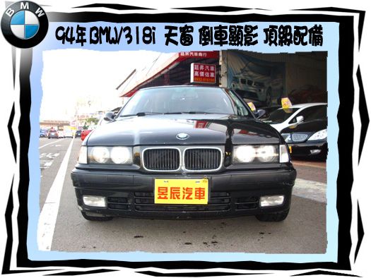 BMW/318i 照片2