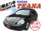 台中市SUM聯泰汽車~2006年 TEANA NISSAN 日產 / Teana中古車