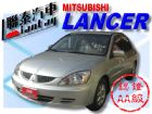 台中市SUM聯泰汽車~2004年 LANCER MITSUBISHI 三菱 / Lancer中古車