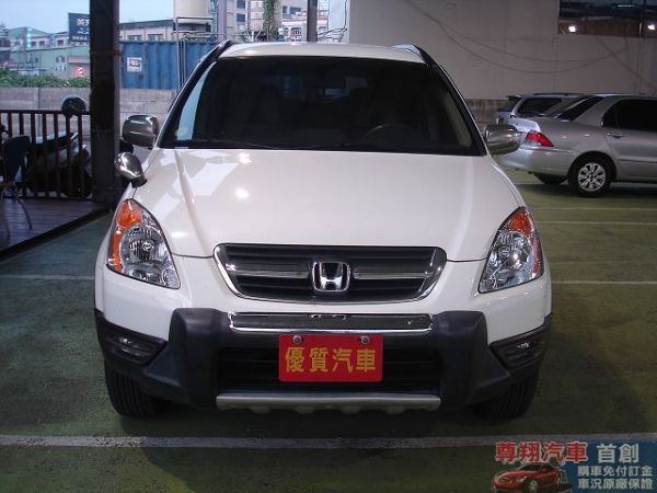 Honda 本田 CR-V 照片3