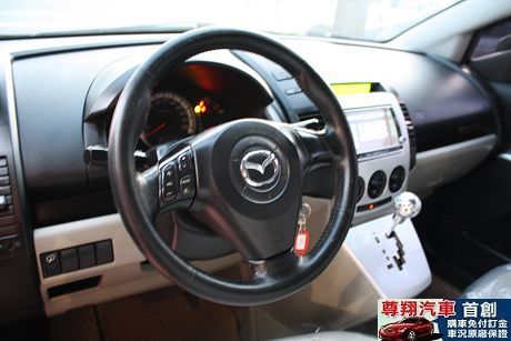 Mazda 馬自達 5 照片6