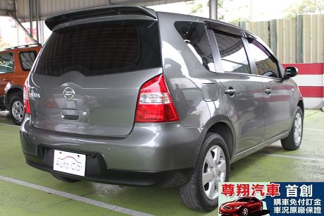 Nissan 日產 Livina 照片8