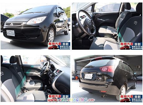 Mitsubishi 三菱 Colt P 照片1