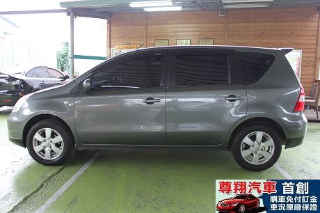 Nissan 日產 Livina 照片4