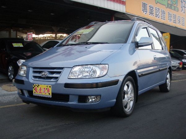 *友達汽車* 04年 現代 梅基 照片1