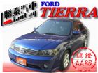 台中市SUM聯泰汽車~2006型式TIERRA FORD 福特 / Tierra中古車