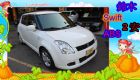 台中市鈴木 SWIFT 1.5 白色 SUZUKI 鈴木 / Swift中古車