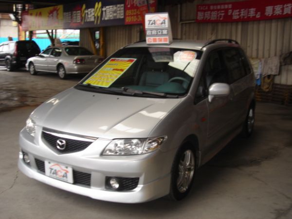 MAZDA PREMACY 照片1