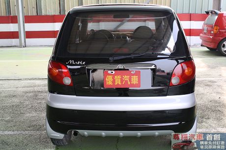 Formosa 台塑 Matiz(台塑二 照片5