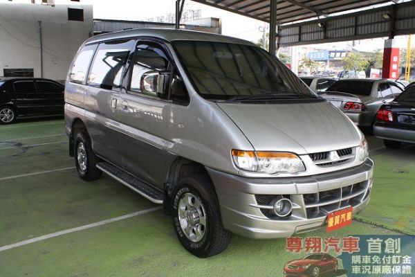 Mitsubishi 三菱 Space  照片4