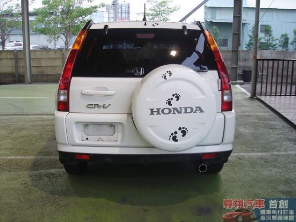 Honda 本田 CR-V 照片5