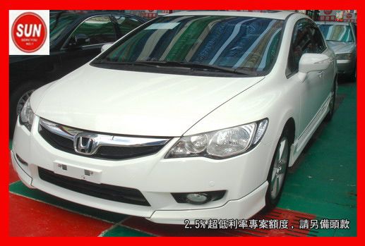 08 HONDA CIVIC 照片1