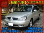 台中市【松順汽車】2006 幸福力 MITSUBISHI 三菱 / Savrin中古車