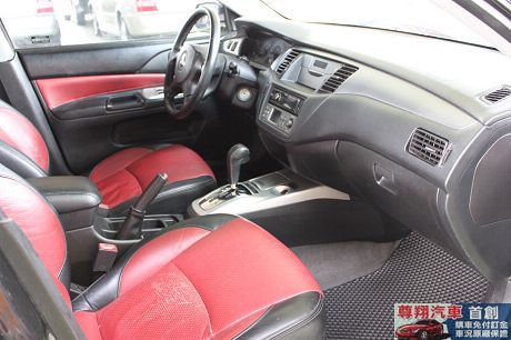 Mitsubishi 三菱 Virage 照片9