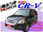 台中市SUM聯泰汽車~2004年 CR-V HONDA 台灣本田 / CR-V中古車