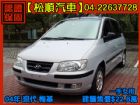 台中市【松順汽車】2004現代 MATRIX  HYUNDAI 現代 / Matrix中古車