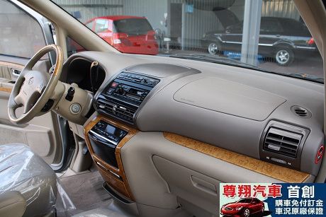 Nissan 日產 Serena QRV 照片10