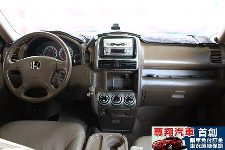 Honda 本田 CR-V 照片5