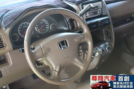 Honda 本田 CR-V 照片6