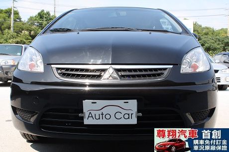 Mitsubishi 三菱 Colt P 照片3