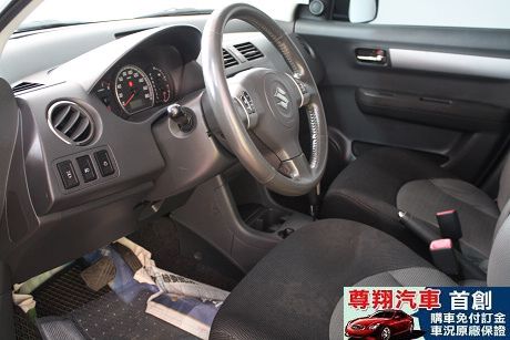 Suzuki 鈴木 Swift 照片4