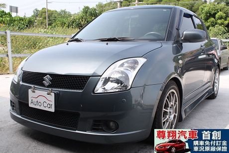 Suzuki 鈴木 Swift 照片7