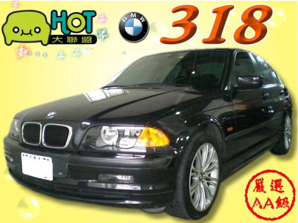 BMW 總代理 318i 照片1