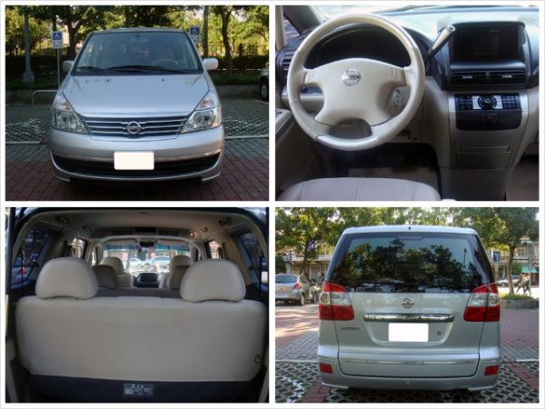 【松順汽車】2008 QR-V 照片4