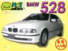 台中市BMW 總代理 528i BMW 寶馬 / 528i中古車