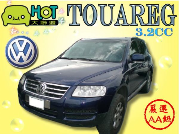 Touareg 3.2 照片1