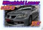 台中市三菱 LANCER 1.6 銀色 MITSUBISHI 三菱 / Lancer中古車