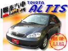 台中市SUM聯泰汽車~2008型式 ALTIS TOYOTA 豐田 / Altis中古車