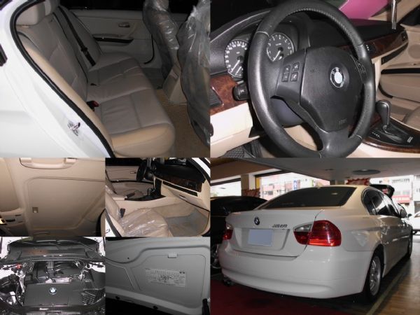 2006 BMW 320I 2.0 白 照片6