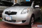 台中市  全額貸款一家買車全省保固 TOYOTA 豐田 / YARIS中古車