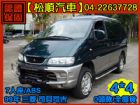 台中市【松順汽車】1999三菱SPACE GE MITSUBISHI 三菱 / Space Gear中古車