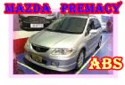 台中市03 馬自達  Premacy 1.8銀 MAZDA 馬自達 / Premacy中古車