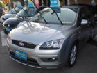 台中市2006 福特 FOCUS 2.0S 灰 FORD 福特 / Focus中古車