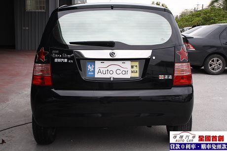 Kia 起亞 Euro Star 照片5