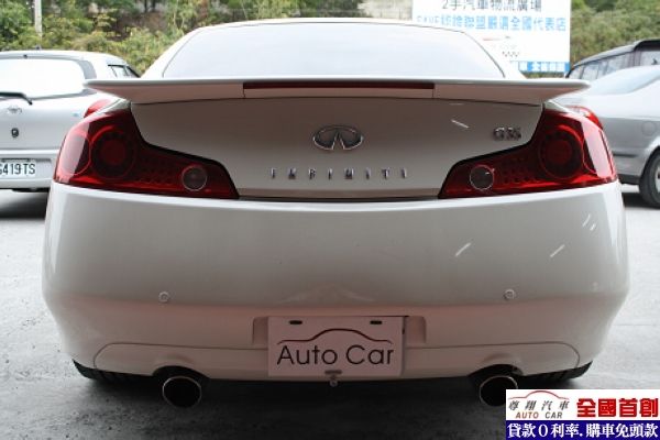 Infiniti 極致 G35 Coup 照片5