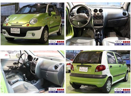 Formosa 台塑 Matiz(台塑二 照片1