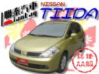 台中市SUM聯泰汽車~2007年 TIIDA NISSAN 日產 / TIIDA中古車