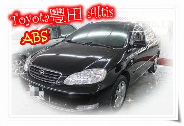 05 豐田Altis 1.8 黑 照片1