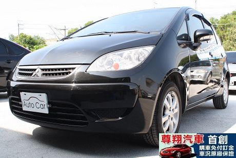 Mitsubishi 三菱 Colt P 照片4