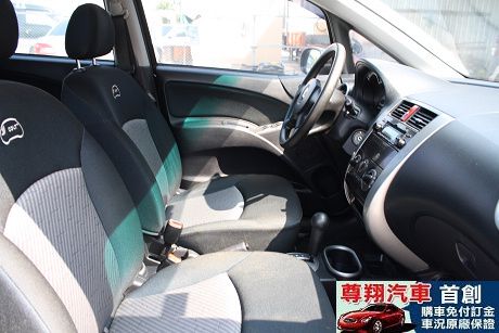 Mitsubishi 三菱 Colt P 照片10