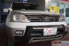 台中市  全額貸款一家買車全省保固 NISSAN 日產 / X-Trail中古車