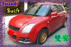 台中市07 鈴木  Swift 1.5 紅 SUZUKI 鈴木 / Swift中古車