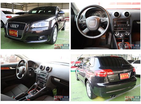 Audi 奧迪 A4 1.8T Avan 照片1