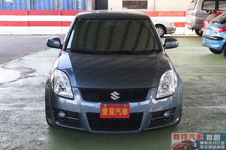 Suzuki 鈴木 Swift 照片10